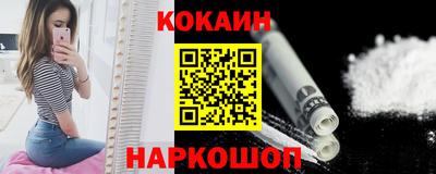 прущая мука Малгобек