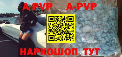 прущая мука Малгобек