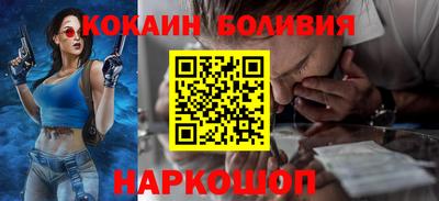 крисы Мариинск