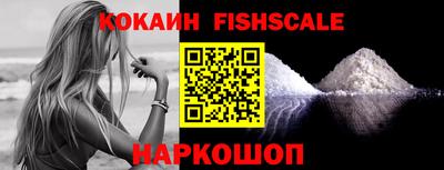 прущие крисы Малоярославец