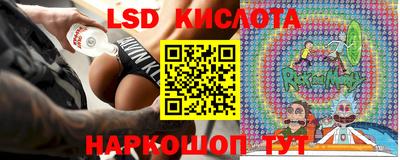 прущая мука Малгобек