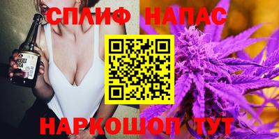 крисы Мариинск