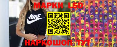 прущая мука Малгобек
