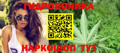 прущая мука Малгобек