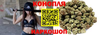 прущая мука Малгобек