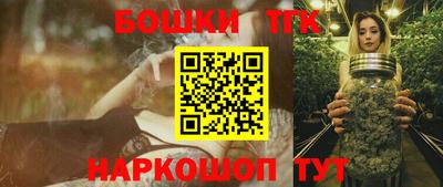 прущая мука Малгобек