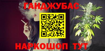 кокаин колумбия Ликино-Дулёво