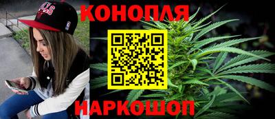 прущие крисы Малоярославец