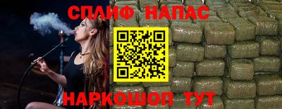 крисы Мариинск