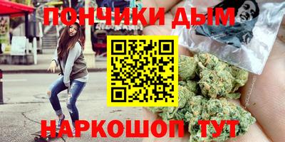 крисы Мариинск