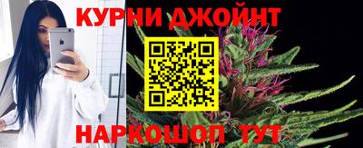 прущие крисы Малоярославец
