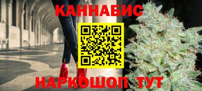 крисы Мариинск