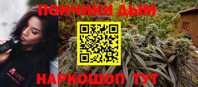 прущие крисы Малоярославец