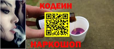 прущие крисы Малоярославец