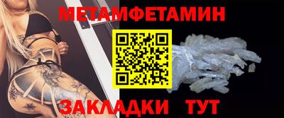 кокаин колумбия Ликино-Дулёво