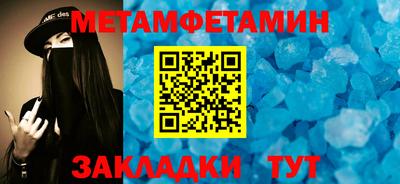 прущая мука Малгобек