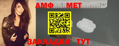 прущие крисы Малоярославец