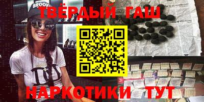 прущие крисы Малоярославец