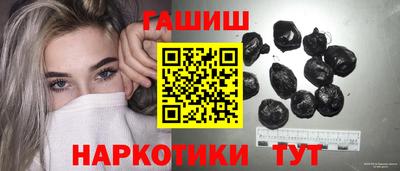 крисы Мариинск