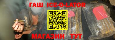 кокаин колумбия Ликино-Дулёво