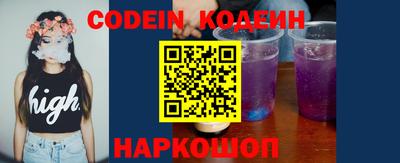 прущие крисы Малоярославец
