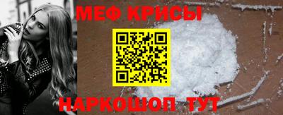 прущая мука Малгобек