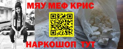 прущая мука Малгобек